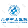 六安中山医院