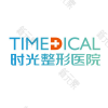 西宁时光整形美容医院城东分院