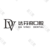 南昌达芬奇口腔门诊部