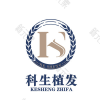 东莞科生医疗美容