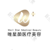 三亚唯星颜医疗美容