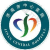 济南市中心医院