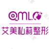 怀化艾美私莉医疗美容