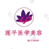 江门莲平门诊部