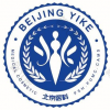 八大处整形(国贸门诊部)