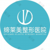 濮阳缔莱美美容